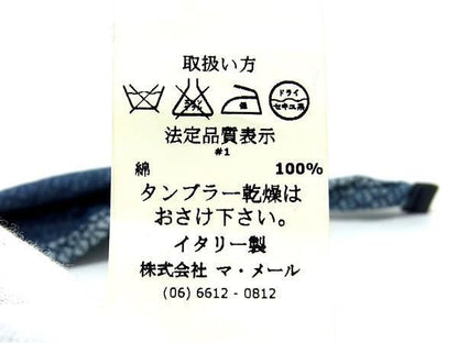 Fendi Zucca Pattern Zucchino 100% Cotton Catsuit Hair Accessory Women's Blue