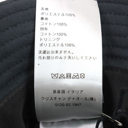 DIOR Parley DIOR Homme Parley 293c906d5547 Adriatic Print With Logo Tag