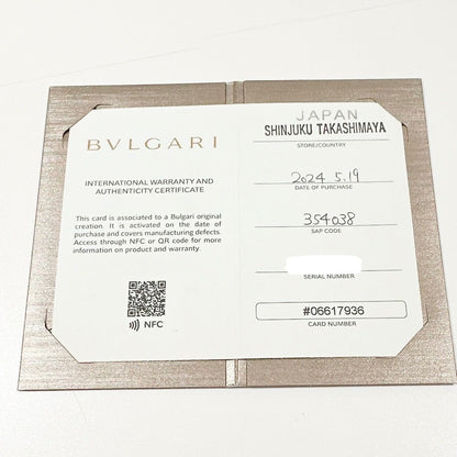 Bvlgari Serpenti Cross Diamond White Gold Necklace — view 6