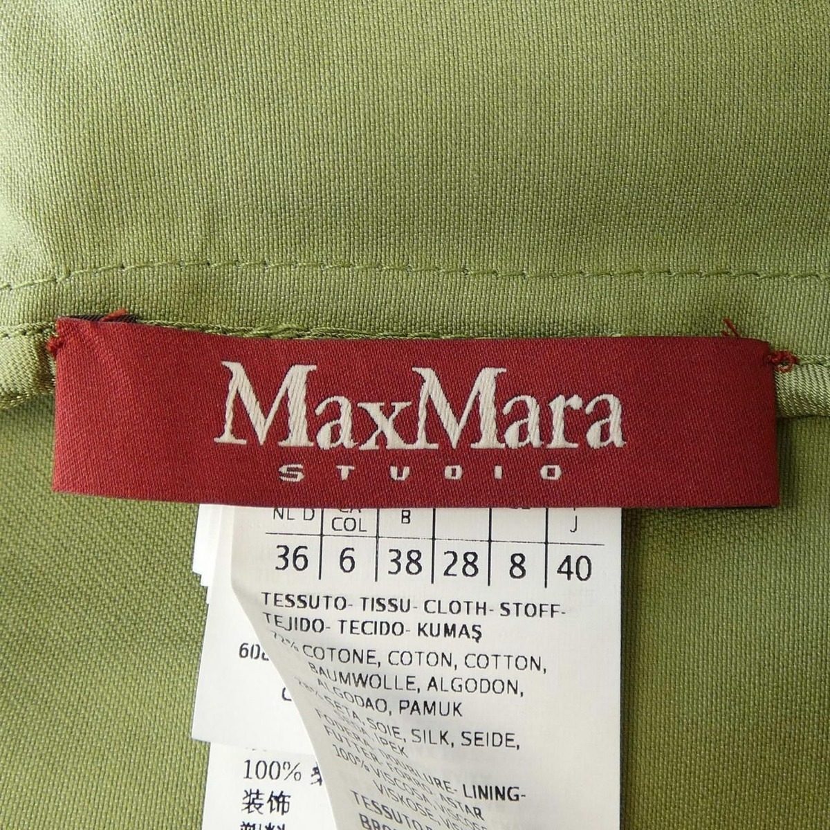 Max Mara Studio Coat — view 4