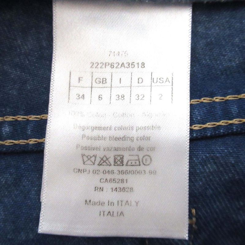 Cleaned 22SS Christian DIOR Denim Shorts With Belt I38 Indigo Blue Women's Used