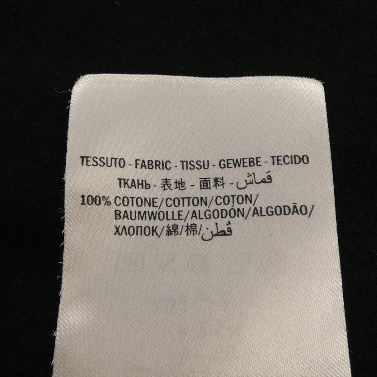 Gucci Logo Washed Oversize T-Shirt — view 3