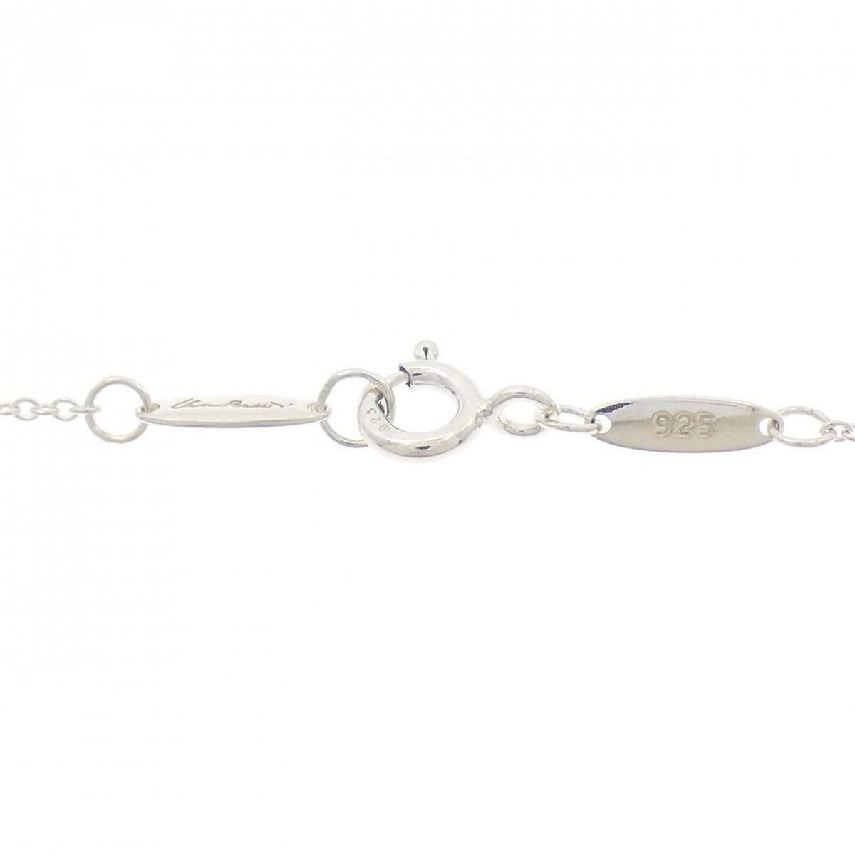 Tiffany & Co Open Necklace — view 5
