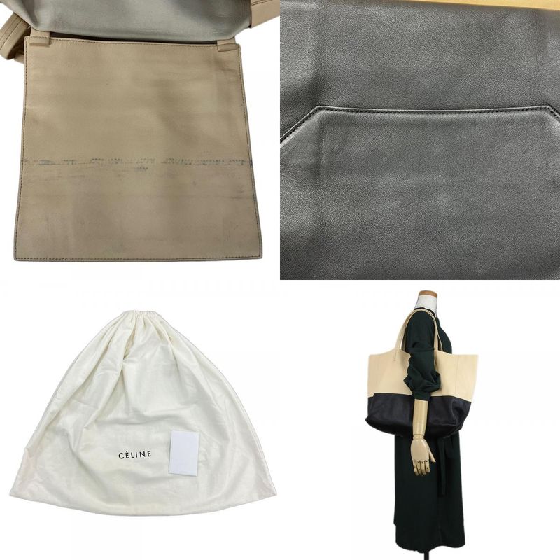 Celine Tote Bag Horizontal Cabas 169263ebt Leather Beige Black Gold Hardware