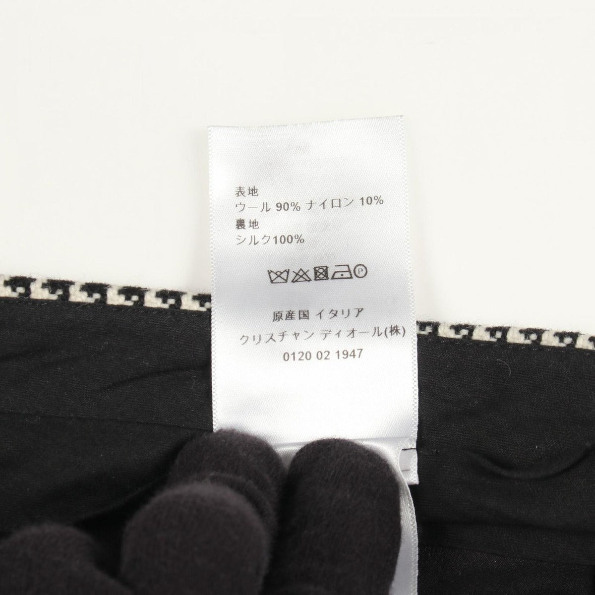 Dior Pants Houndstooth Wool Black. Ivory — view 5