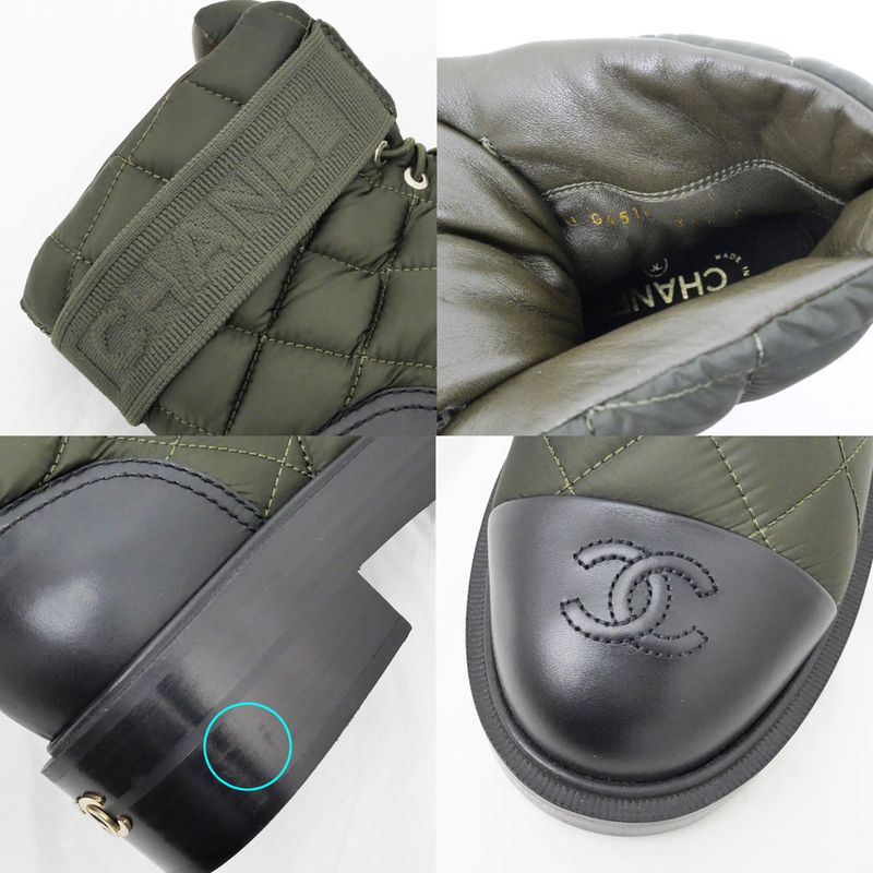 Chanel Coco Mark Nylon Leather Shorts Khaki X Black G45125 36 1 2