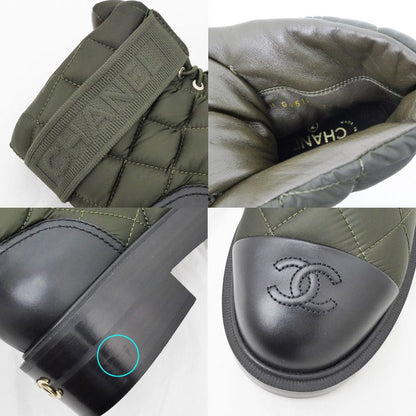 Chanel Coco Mark Nylon Leather Shorts Khaki X Black G45125 36 1 2