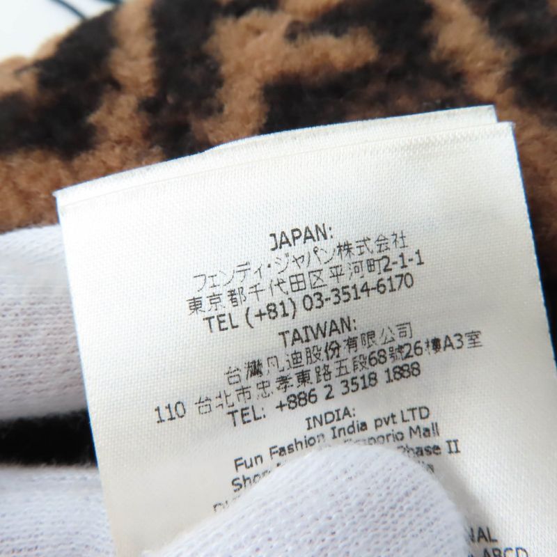 Fendi Fxq632 100% Silk Lined FF Logo Zucca Pattern Mouton Hat Brown Black M