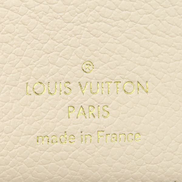 Louis Vuitton Trifold Wallet Portefeuille Metis Compact Monogram Empreinte