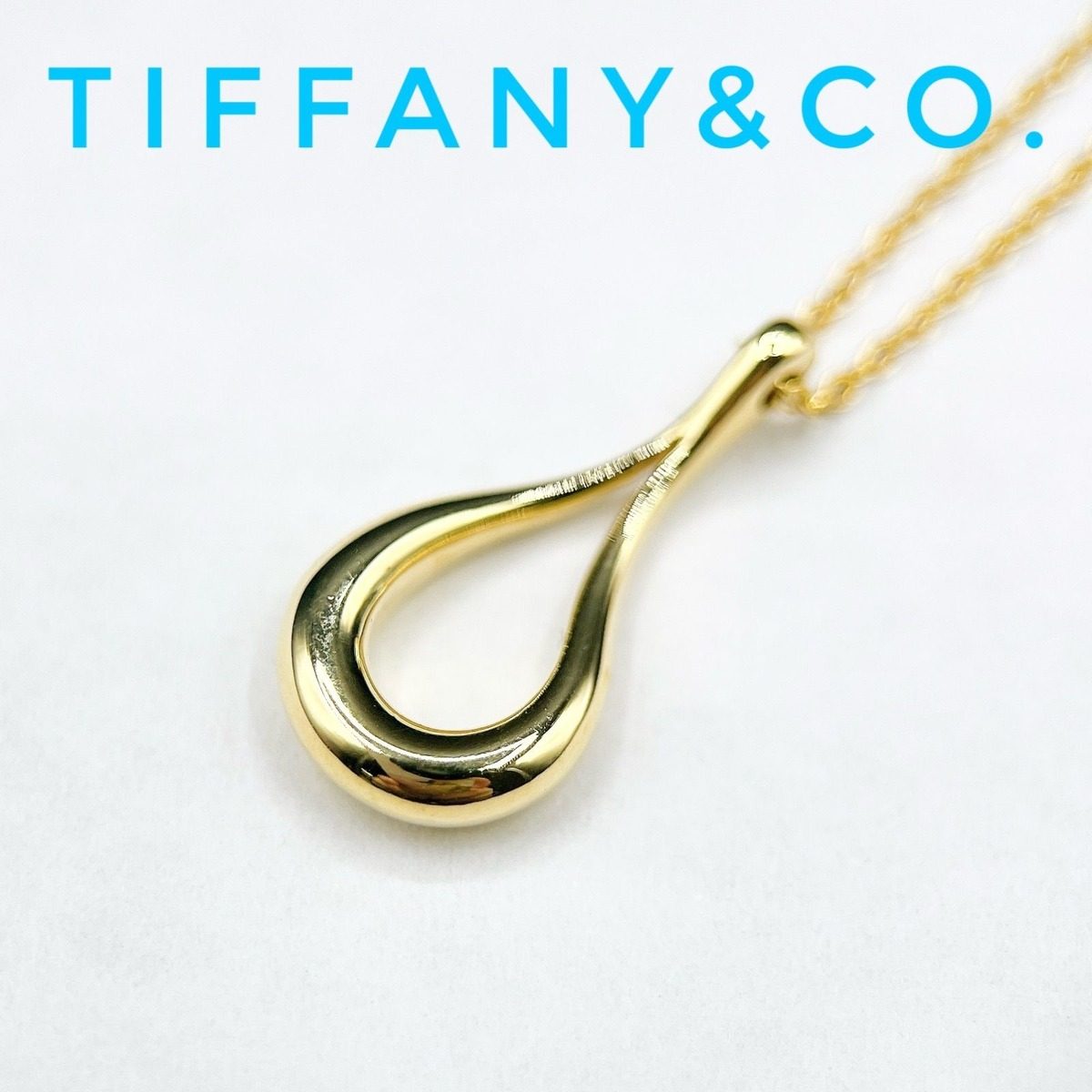 Tiffany & Co Opentia Yellow Gold Necklace 40 cm