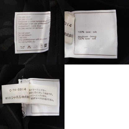 Chanel 98P Silk Dragonfly Pattern Sleeveless Dress P10403 Black 38