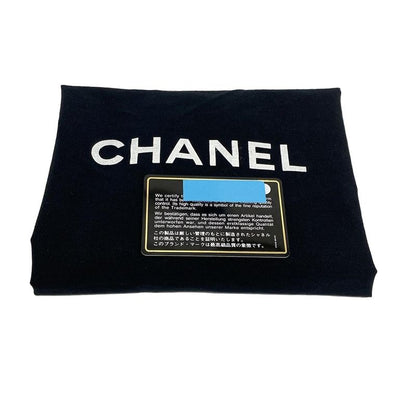 Chanel Shoulder Bag Cambon Line Bow Ring Bag A25171 Dark Brown Leather Lambskin