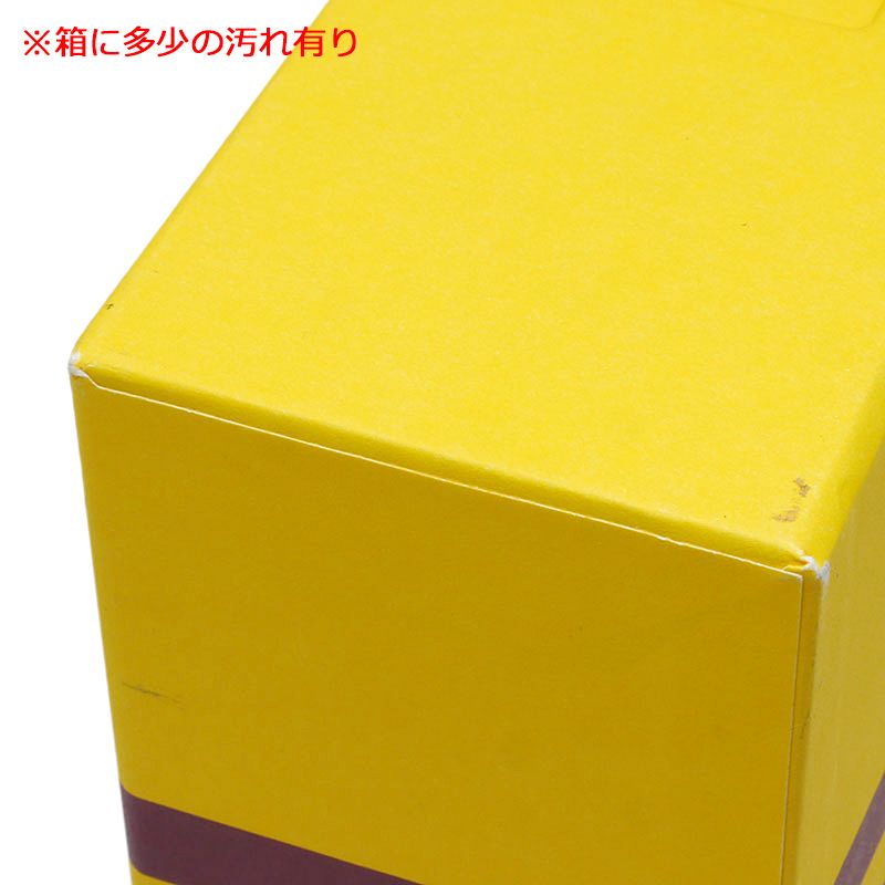 Gucci X Adidas Gucci X Adidas Shoulder Wallet 702248