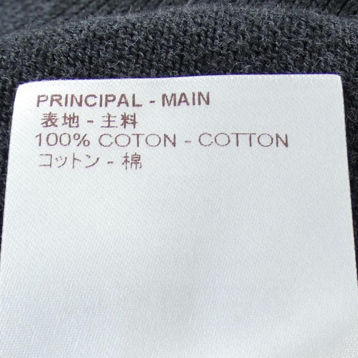 Louis Vuitton Hoodie Gray — view 3