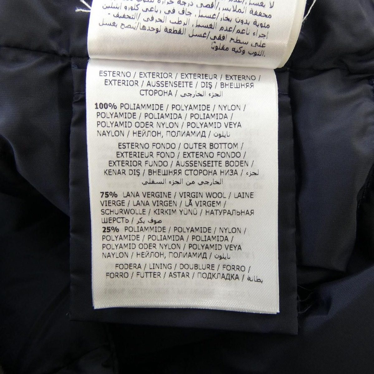 Moncler Viburnum Down Coat — view 3