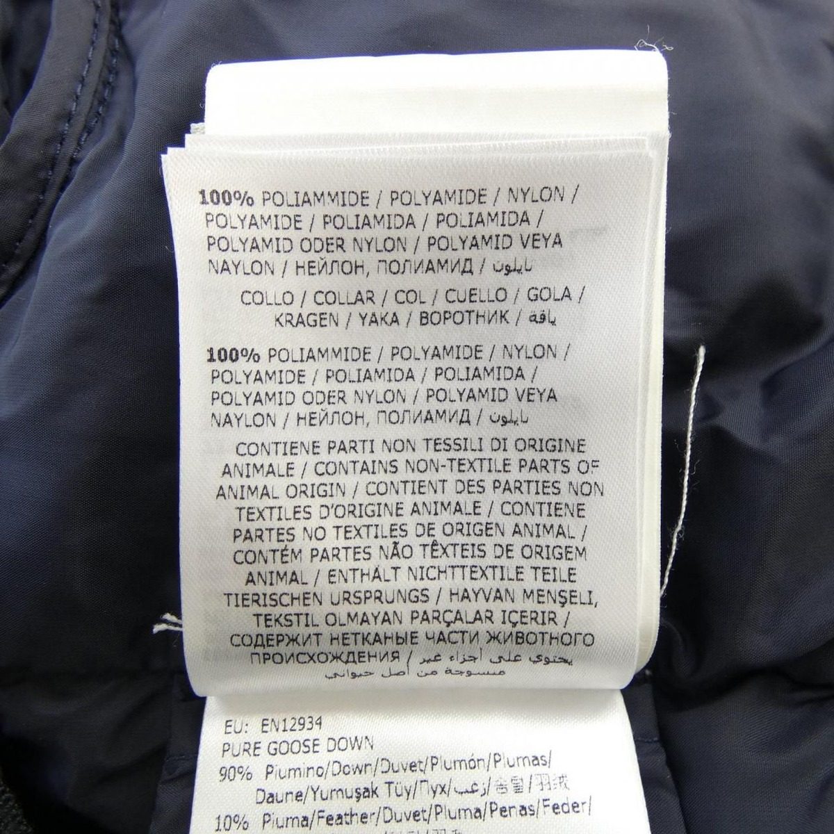 Moncler Viburnum Down Coat — view 4