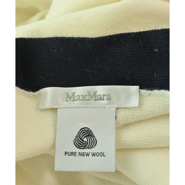 Max Mara Coat Ivory — view 3