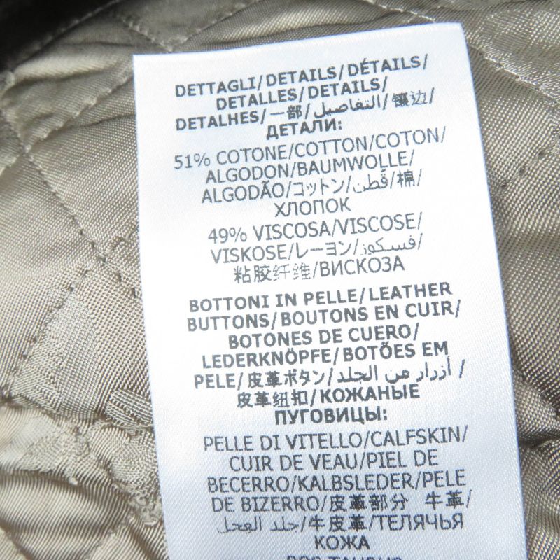 Gucci 20AW 633365 100% Wool Rave Like You Are Five Walnut Button GG Logo