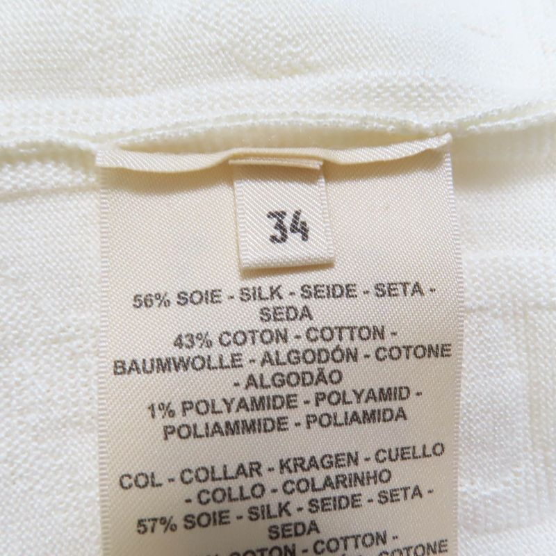 Hermes 24SS 4e2649dc Nausa Silk Cotton Chaine D'ancre Short Sleeve Knit Ivory
