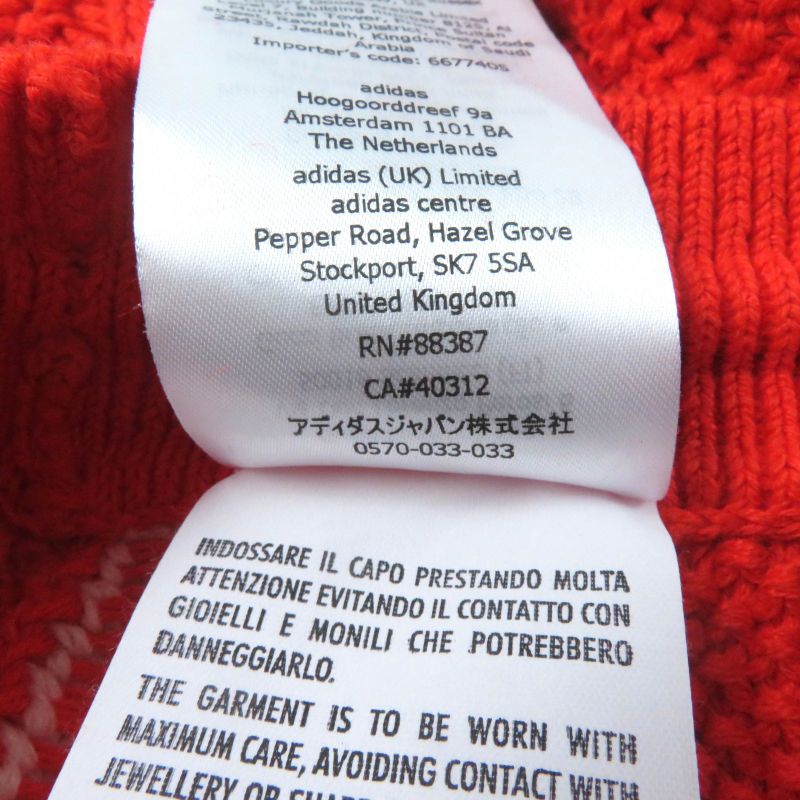 Gucci Adidas 22AW 693835 Linen Cotton Blend Trefoil Embroidered Knit Shorts