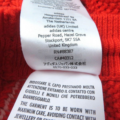 Gucci Adidas 22AW 693835 Linen Cotton Blend Trefoil Embroidered Knit Shorts