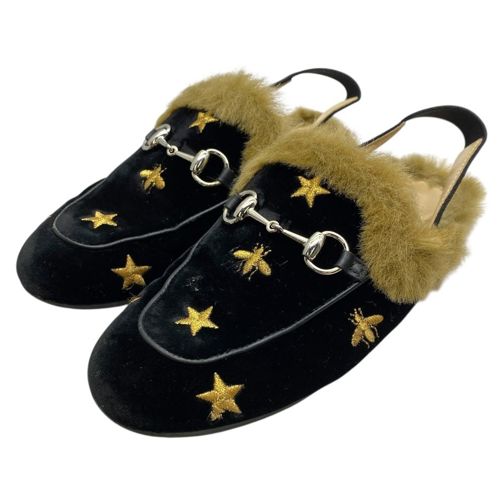 Gucci Kids Princetown Horsebit Children Slippers Sandals Leather Fur Black