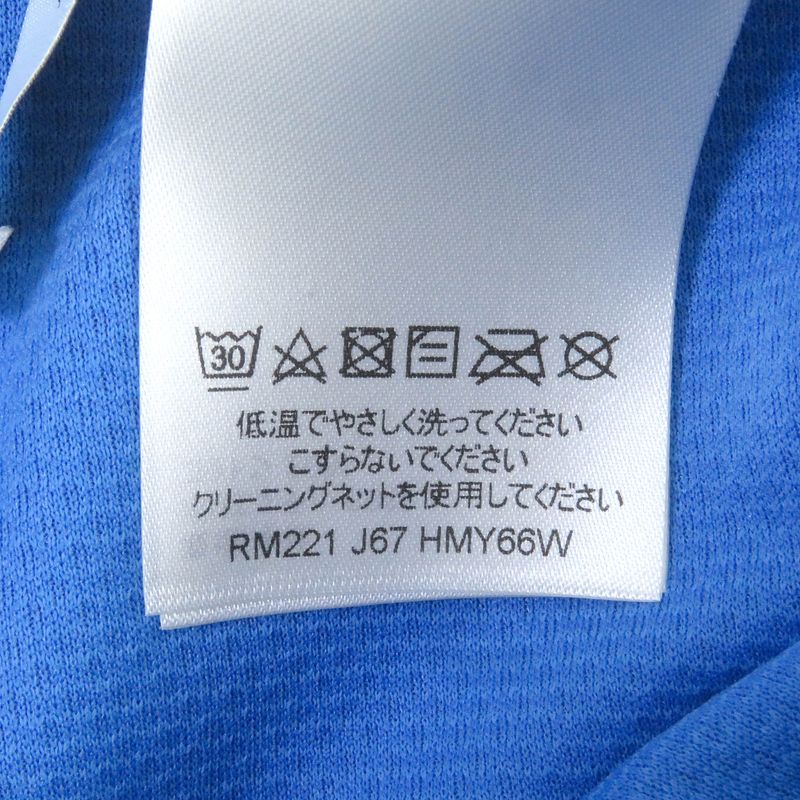 Louis Vuitton 22SS Amen Break Mesh Sports Game Pants Shorts Light Blue S Made