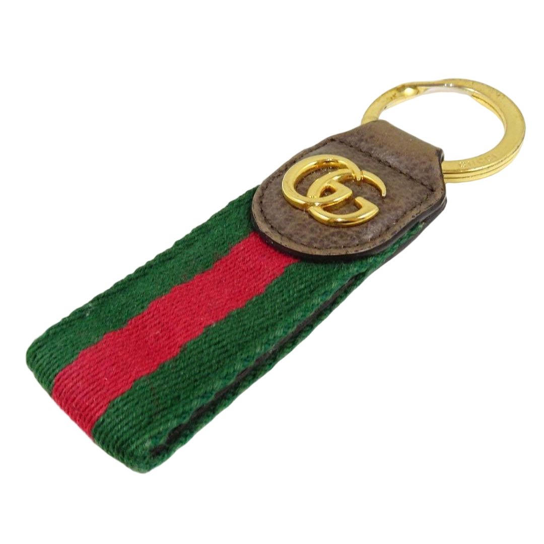 Gucci Ophidia GG Key Chain Key Sling Bag Charm
