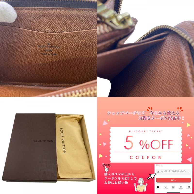 Louis Vuitton M61729 Porte Monnaie Zip Takashi Murakami Monogram Long Wallet