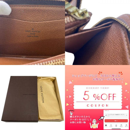 Louis Vuitton M61729 Porte Monnaie Zip Takashi Murakami Monogram Long Wallet