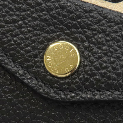 Louis Vuitton Long Wallet Portefeuille Sarah Monogram Empreinte Black and Beige