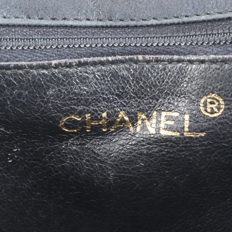 Chanel With Serial Seal Matelasse Leather 2WAY Chain Shoulder Bag Shoulder