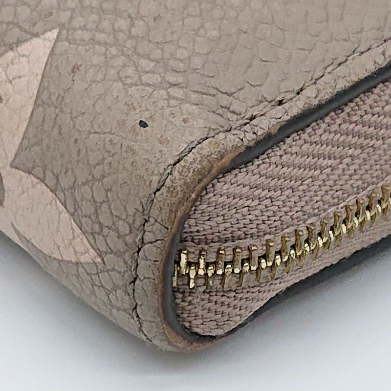 Louis Vuitton Zippy Coin Purse Bicolor Monogram Empreinte Beige