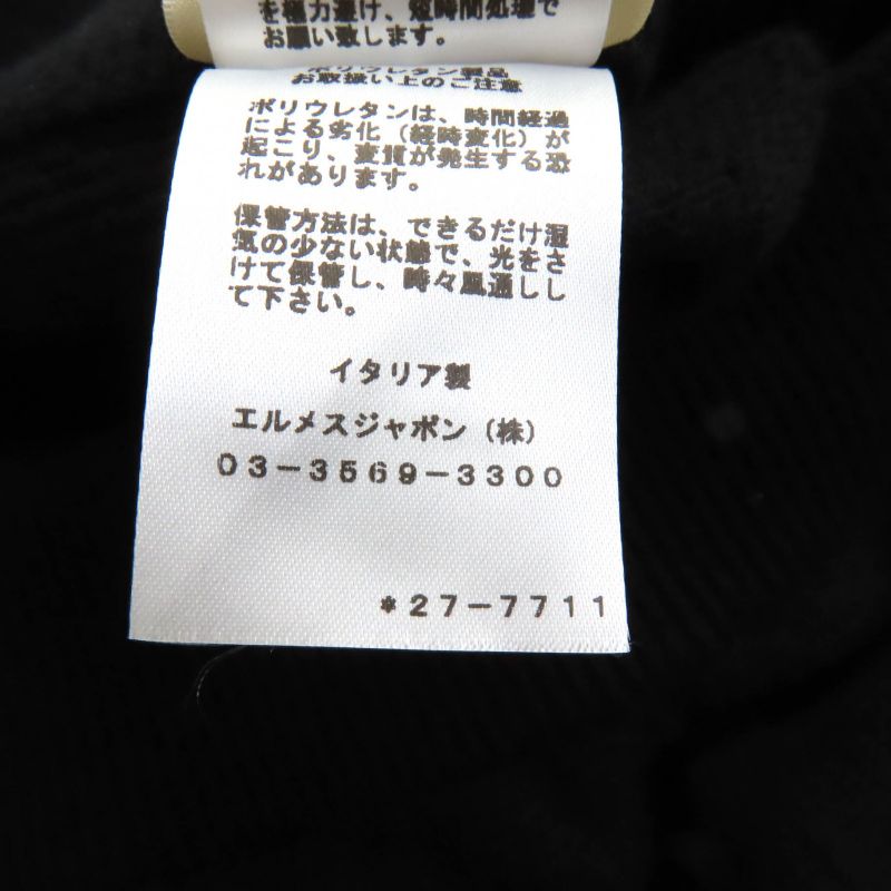 Hermes 22AW 2h2407da 100% Wool H Motif Knit Pants Bottoms Black 34 Made In