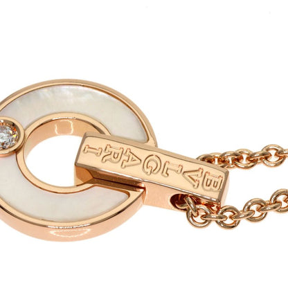 Bvlgari Bulgari Open Work Diamond Shell Necklace 18K Pink Gold Ladies