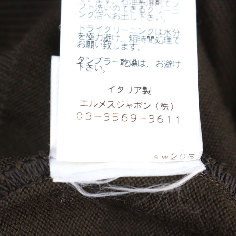 Hermes 100% Wool V-neck Bicolor Shoulder Border Pattern Knit Sweater Khaki