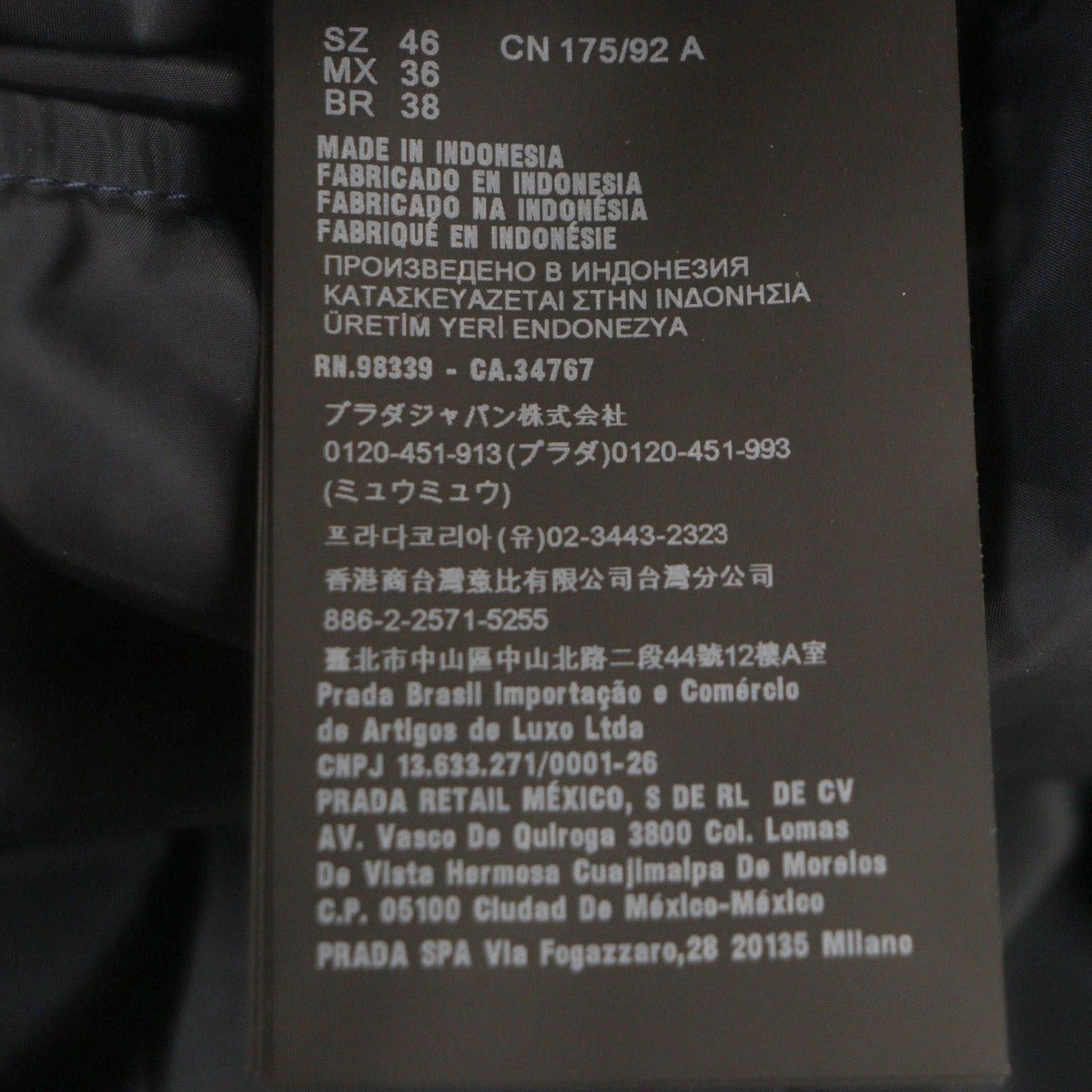 Prada Reversible Zip Up Jacket — view 13