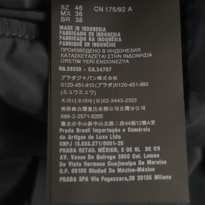 Prada Reversible Zip Up Jacket — view 13