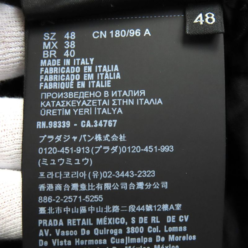 Prada 2021 Upw416 Calfskin Triangle Logo Charm Padded Double Riders Jacket