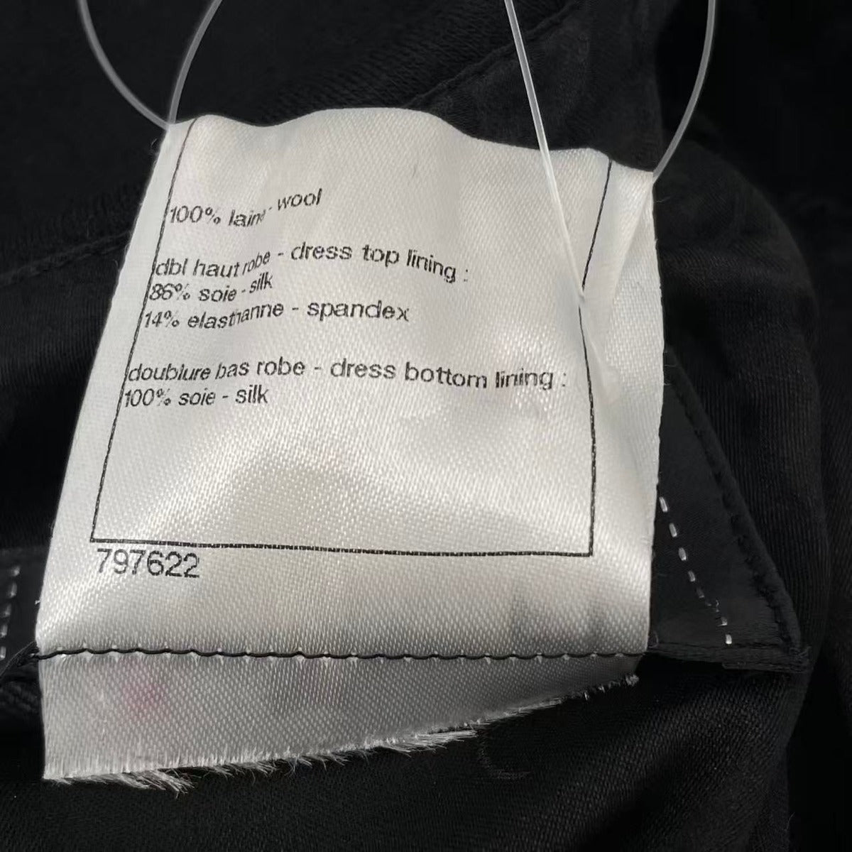 Chanel Dress Gripois Jeweled Wool 40 Black — view 9