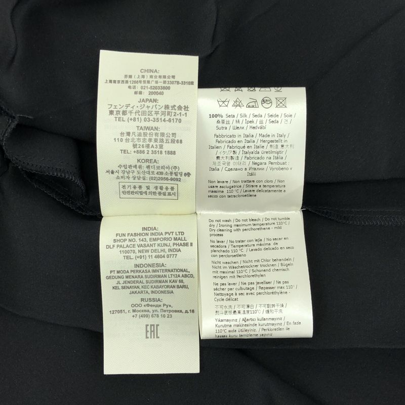 Fendi - Cache Coeur Dress With Belt - 38 - Black - Women