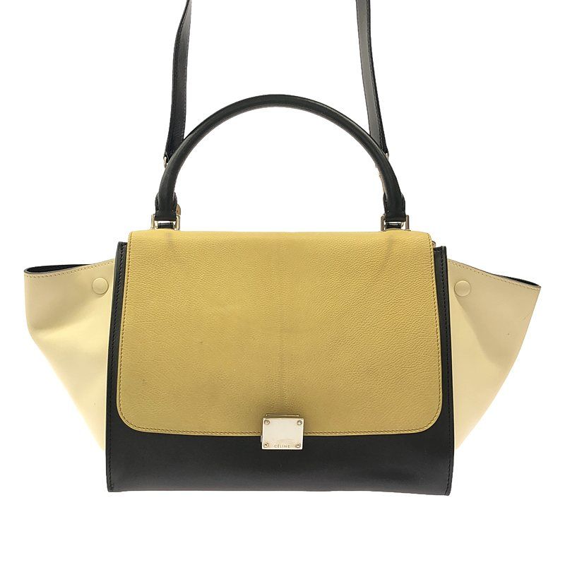 Celine | Phoebe Period 2way Shoulder Leather Trapeze Hand Tote Bag | Yellow