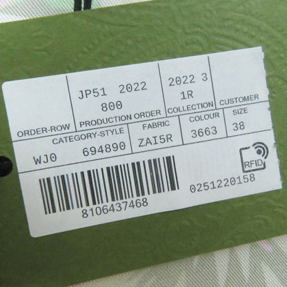 Gucci 22AW 694890 100% Silk Floral Print Short-sleeved Shirt Light Green Pink