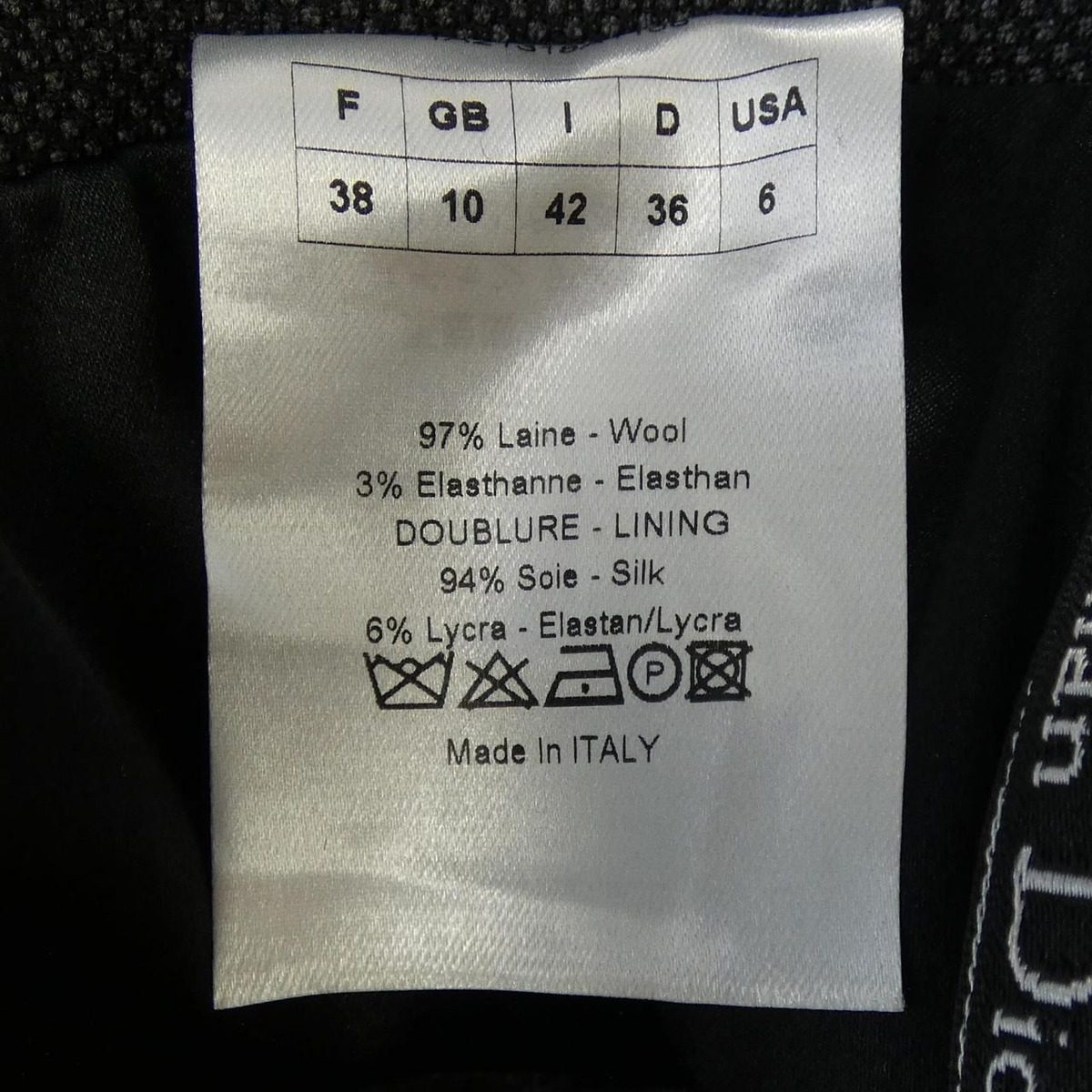 Dior Skirt Black — view 3