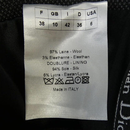 Dior Skirt Black — view 3
