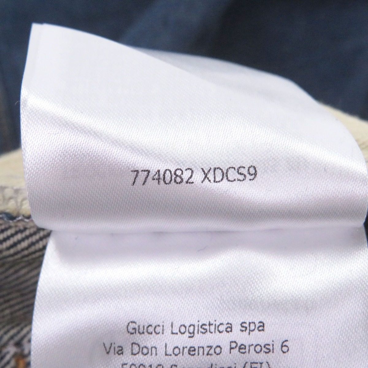 Gucci Distressed Label Cargo Cotton Jeans Denim Pants Indigo — view 9