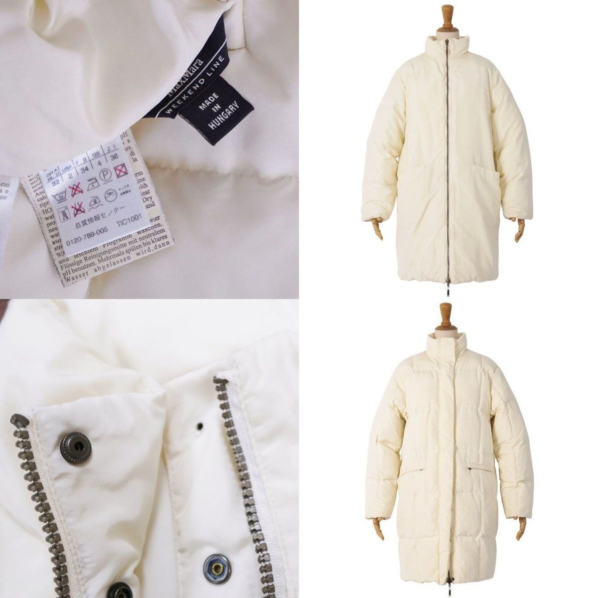 Max Mara Weekend Coat Down Reversi — view 10
