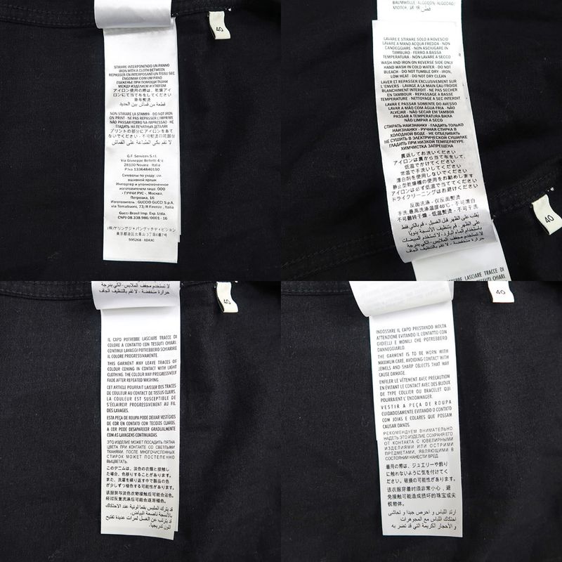 Gucci Long Sleeve Shirt Gold Logo 40 595268 BK Gold Button Back Print