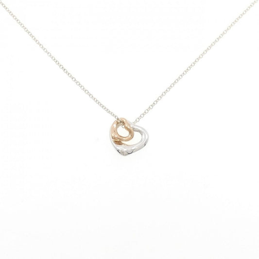 Tiffany & Co Open Heart Extra Mini Necklace