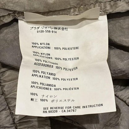 Prada Sport Blouson Size 50 M Men - Gray-beige Long Sleeves Zip-up Spring/fall